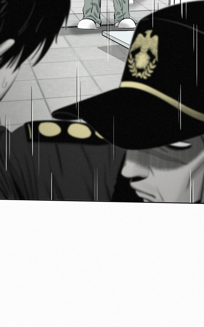 Read Love Thy Neighbour EN Manga Online