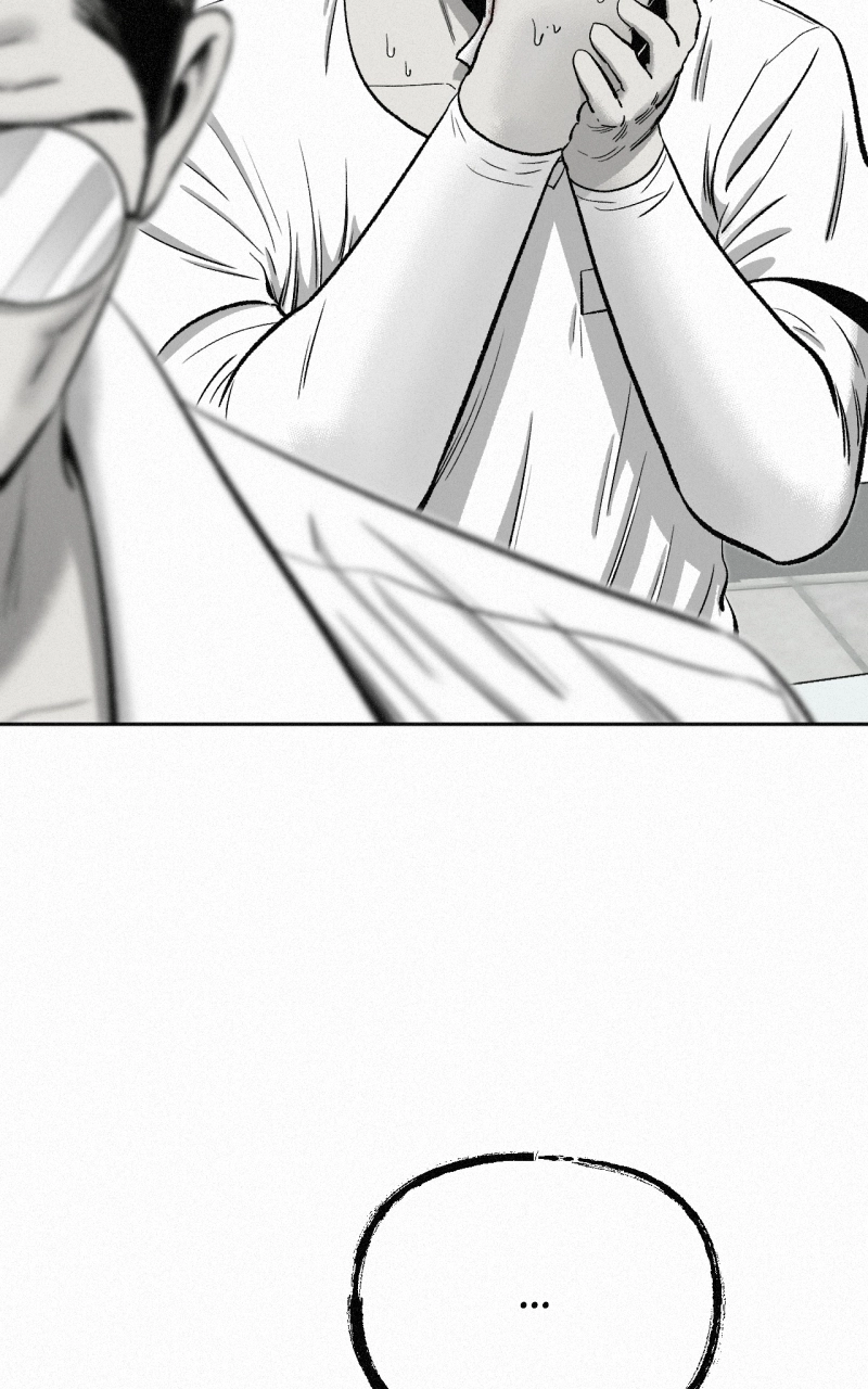 Read Love Thy Neighbour EN Manga Online