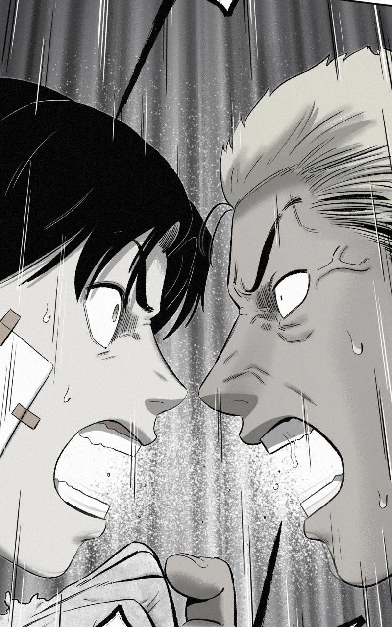 Read Love Thy Neighbour EN Manga Online