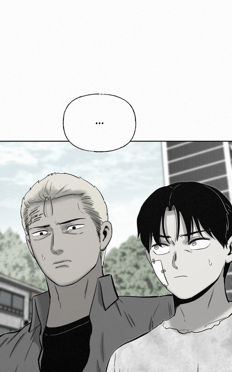 Read Love Thy Neighbour EN Manga Online