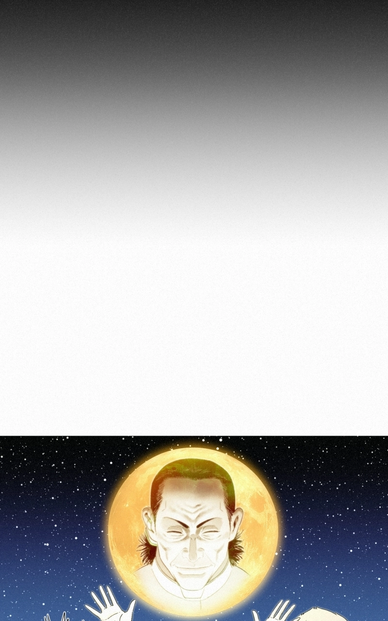 Read Love Thy Neighbour EN Manga Online