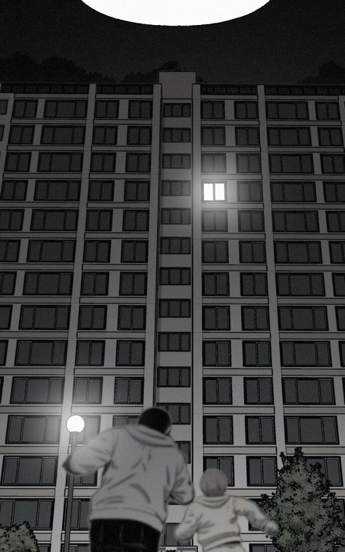 Read Love Thy Neighbour EN Manga Online