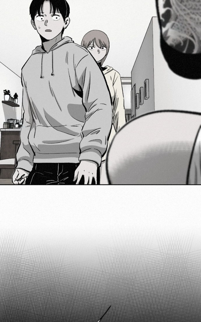 Read Love Thy Neighbour EN Manga Online