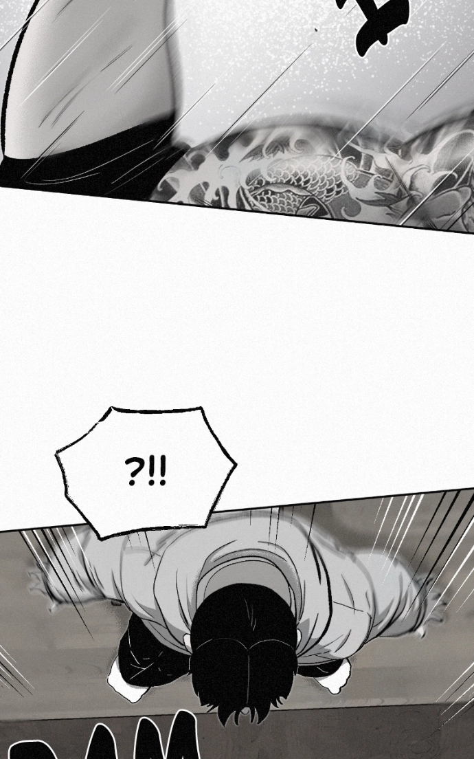 Read Love Thy Neighbour EN Manga Online