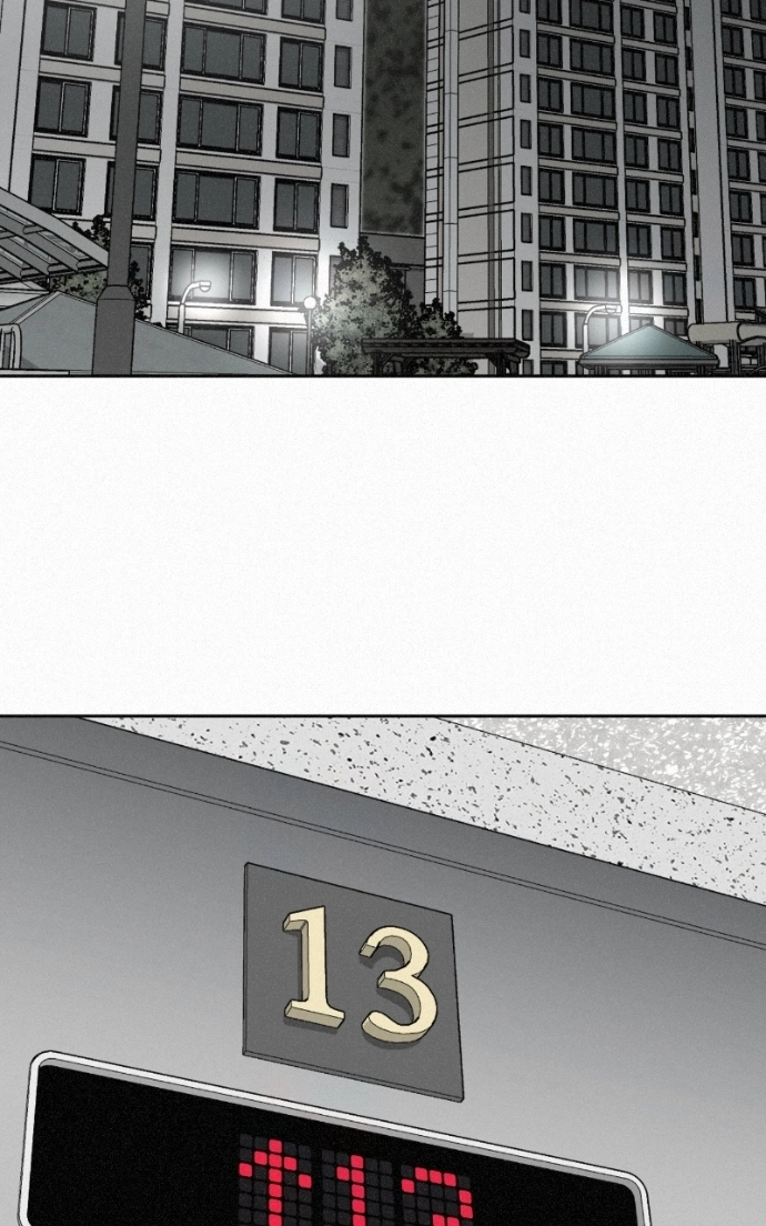 Read Love Thy Neighbour EN Manga Online