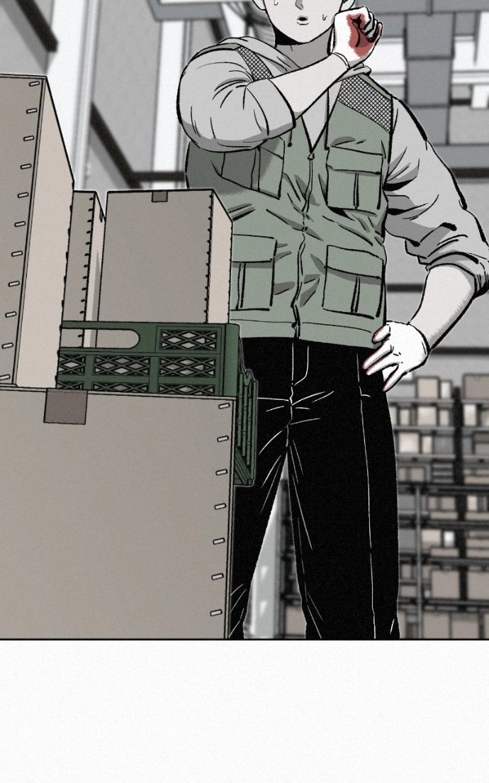 Read Love Thy Neighbour EN Manga Online