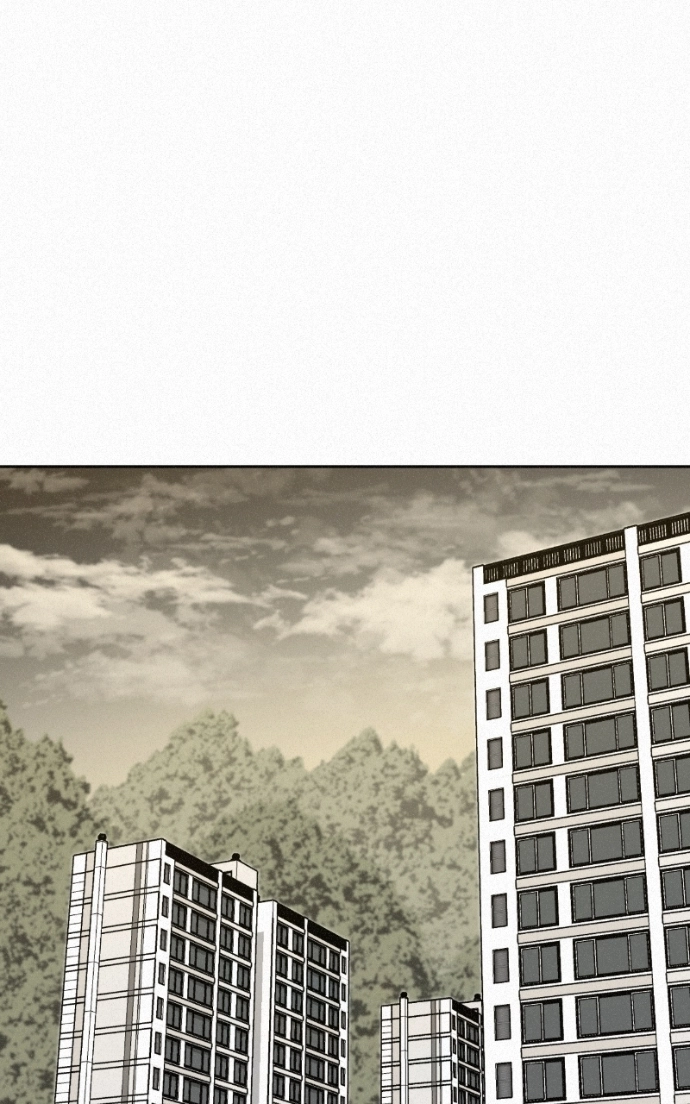 Read Love Thy Neighbour EN Manga Online