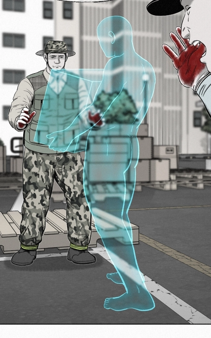 Read Love Thy Neighbour EN Manga Online