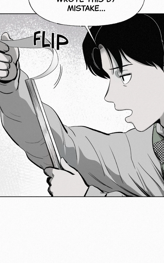 Read Love Thy Neighbour EN Manga Online