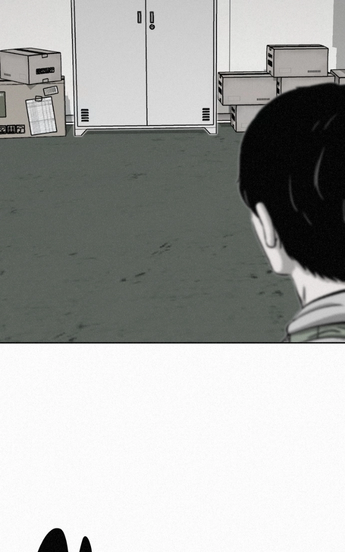 Read Love Thy Neighbour EN Manga Online