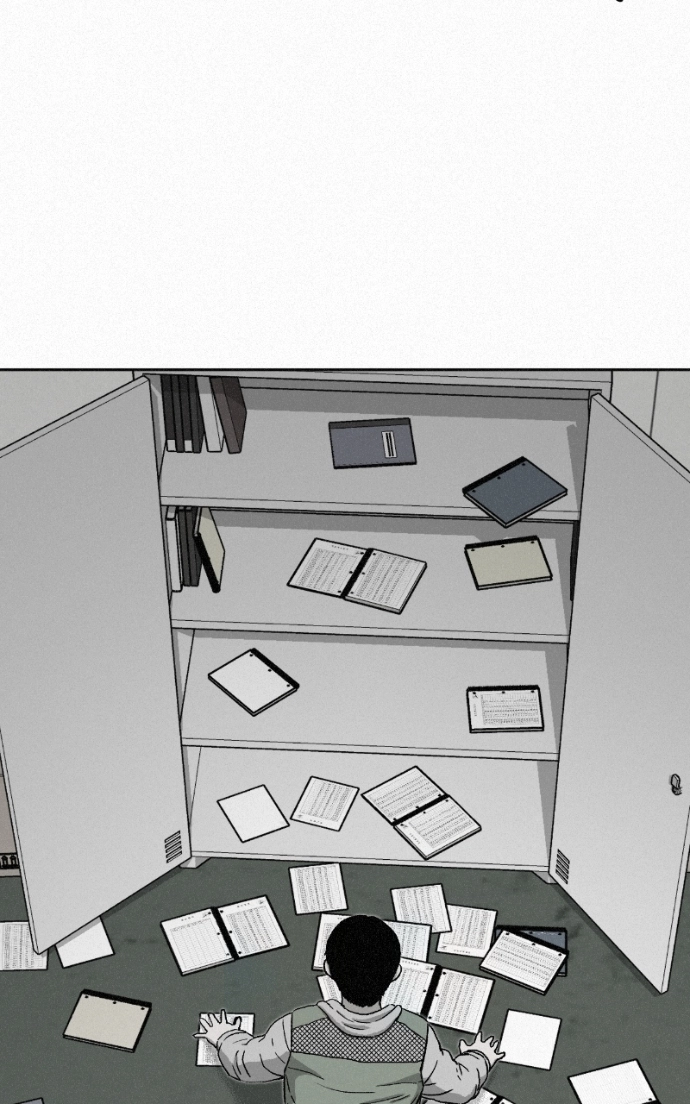 Read Love Thy Neighbour EN Manga Online