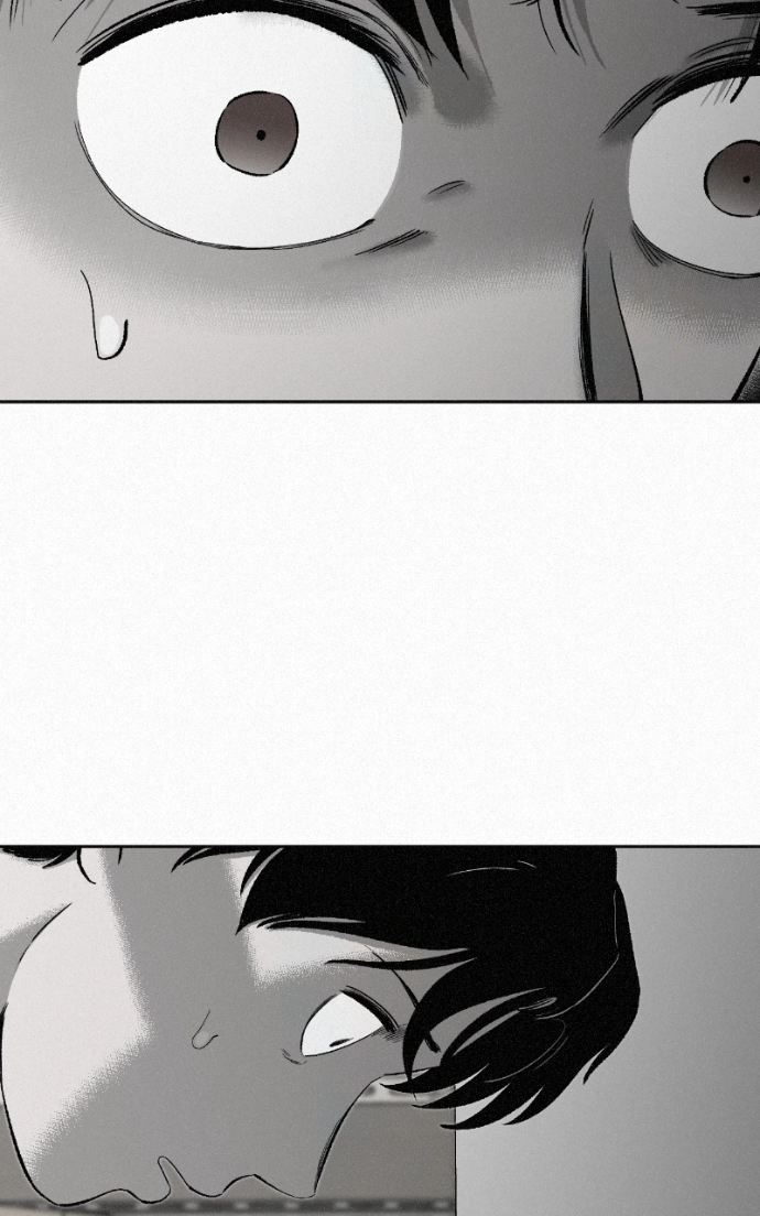 Read Love Thy Neighbour EN Manga Online