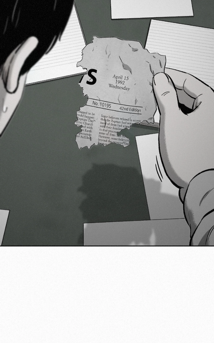 Read Love Thy Neighbour EN Manga Online