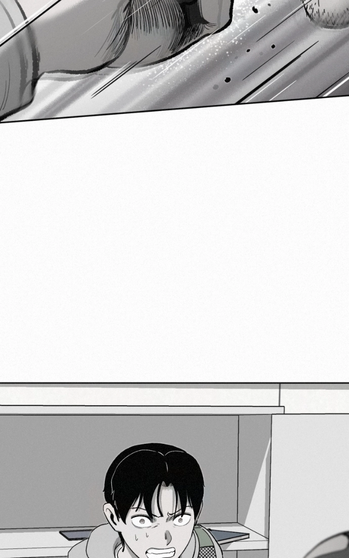 Read Love Thy Neighbour EN Manga Online