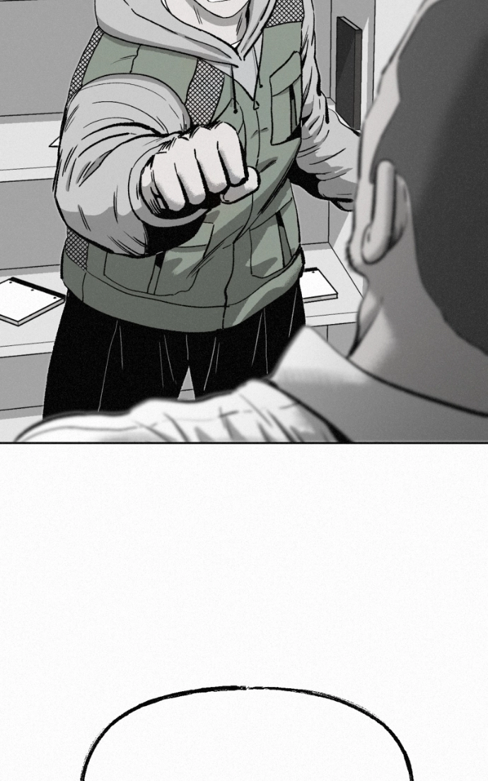 Read Love Thy Neighbour EN Manga Online