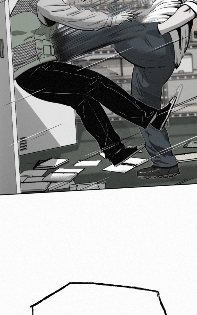 Read Love Thy Neighbour EN Manga Online