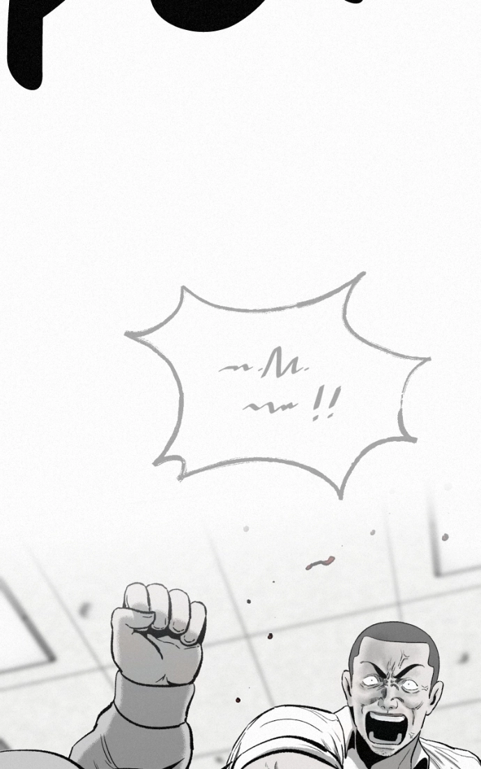 Read Love Thy Neighbour EN Manga Online