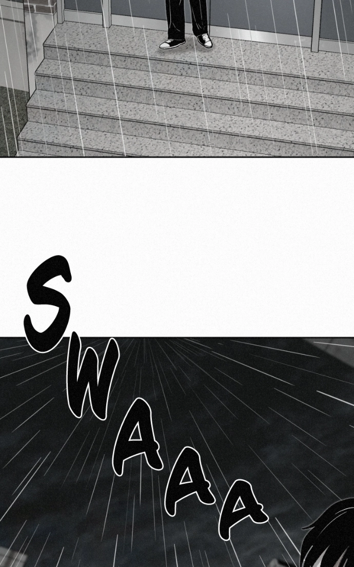 Read Love Thy Neighbour EN Manga Online