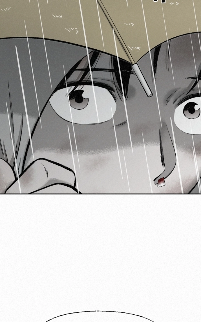 Read Love Thy Neighbour EN Manga Online