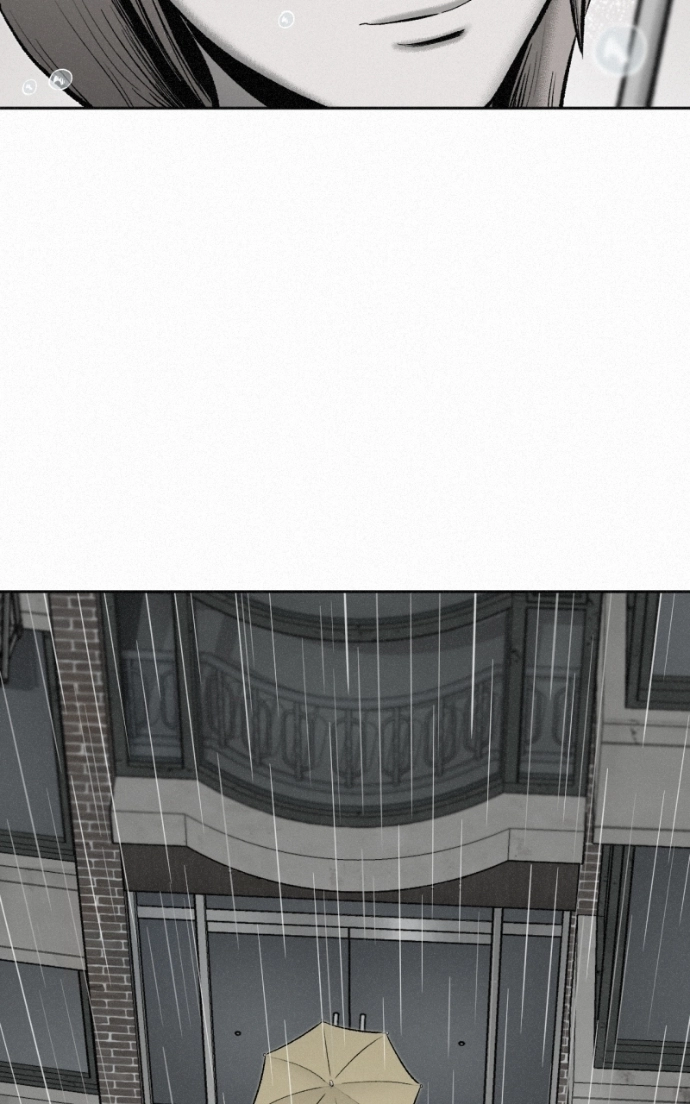 Read Love Thy Neighbour EN Manga Online