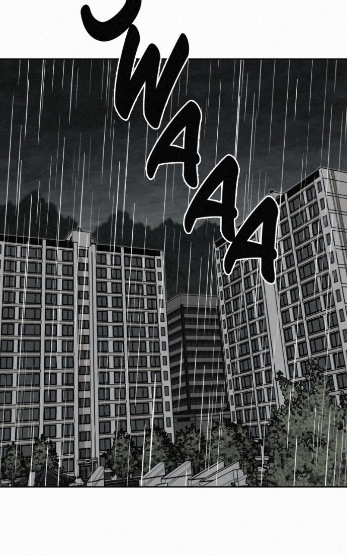 Read Love Thy Neighbour EN Manga Online