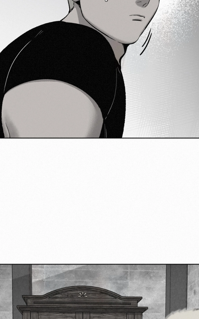 Read Love Thy Neighbour EN Manga Online