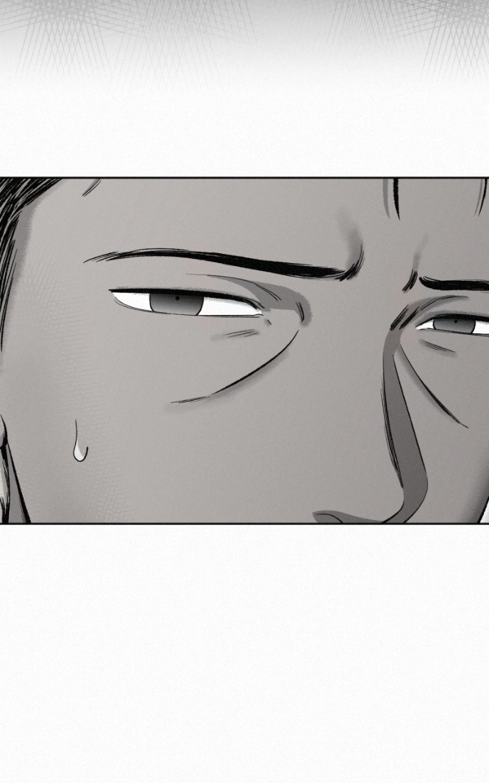 Read Love Thy Neighbour EN Manga Online