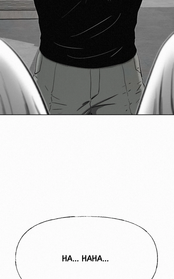 Read Love Thy Neighbour EN Manga Online