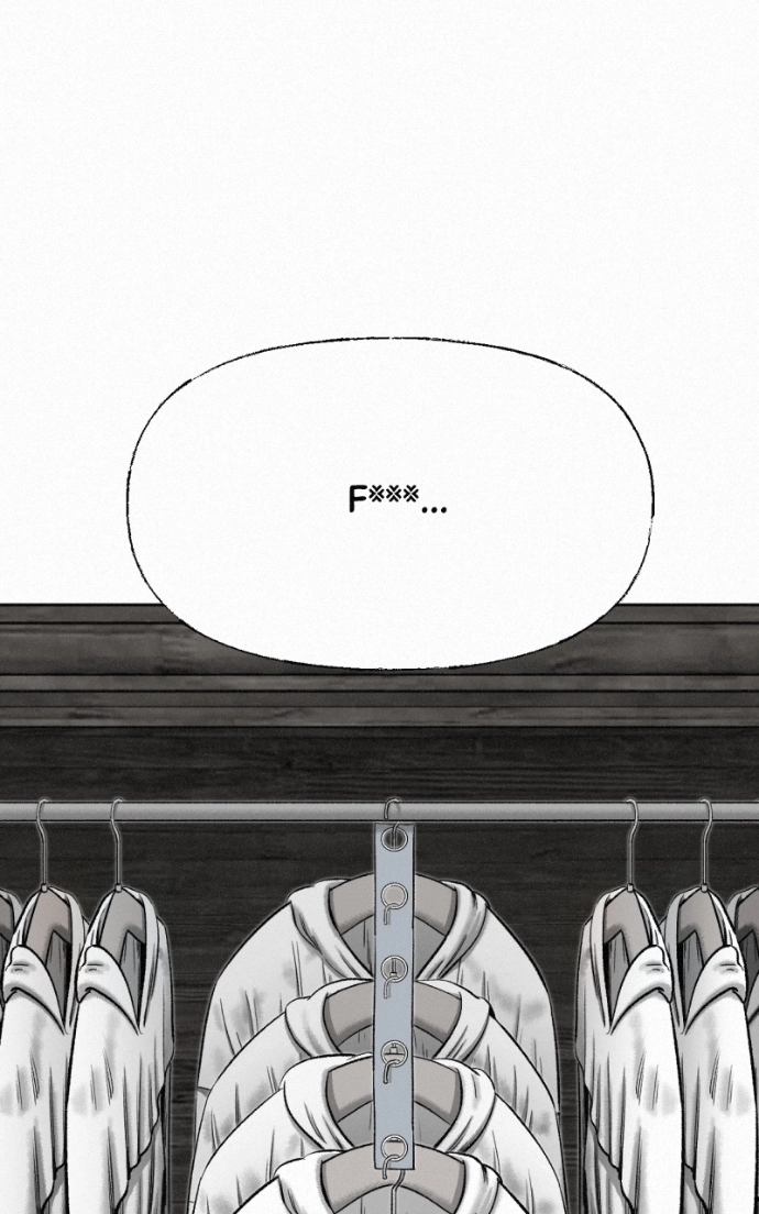 Read Love Thy Neighbour EN Manga Online