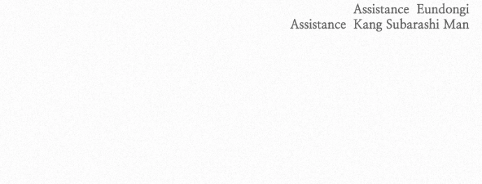 Read Love Thy Neighbour EN Manga Online