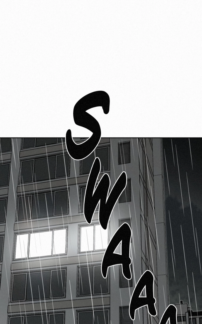 Read Love Thy Neighbour EN Manga Online