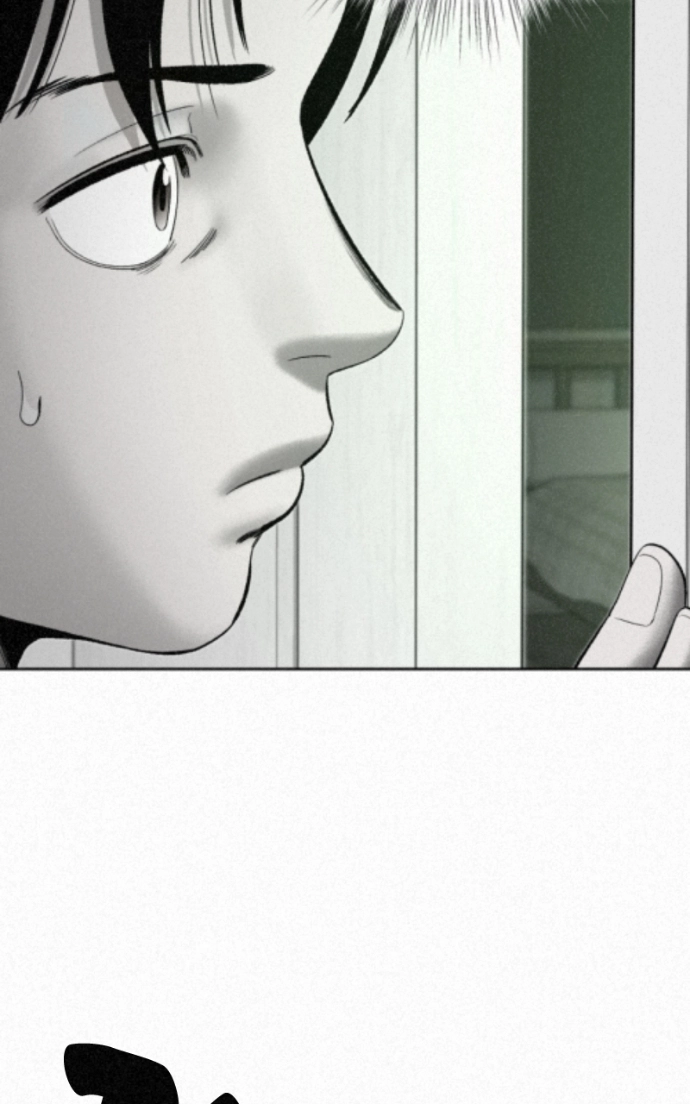 Read Love Thy Neighbour EN Manga Online