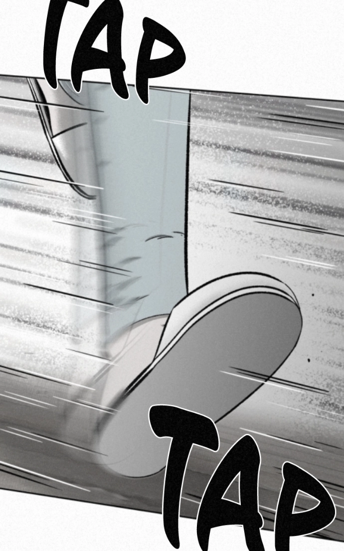 Read Love Thy Neighbour EN Manga Online