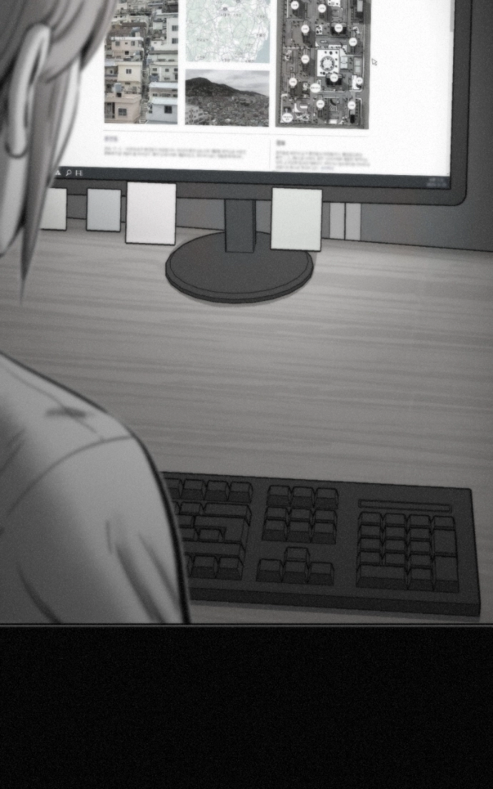 Read Love Thy Neighbour EN Manga Online