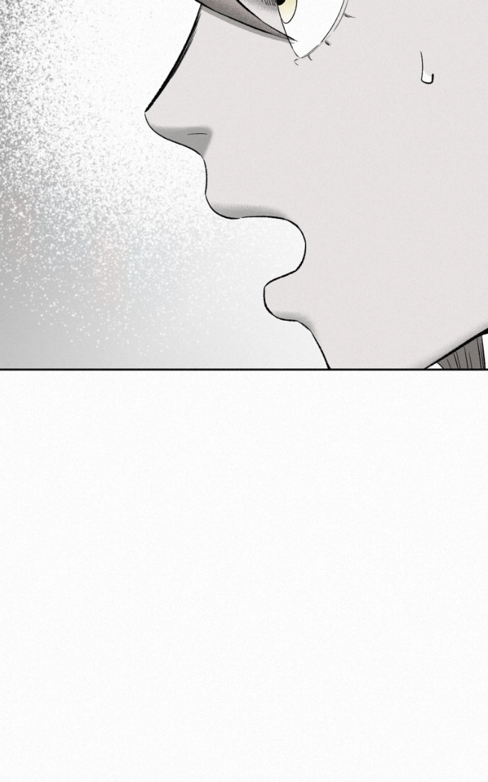 Read Love Thy Neighbour EN Manga Online