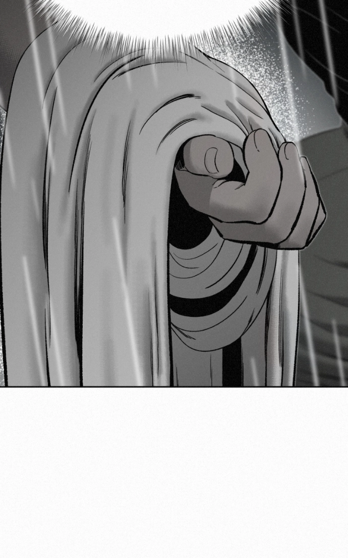 Read Love Thy Neighbour EN Manga Online