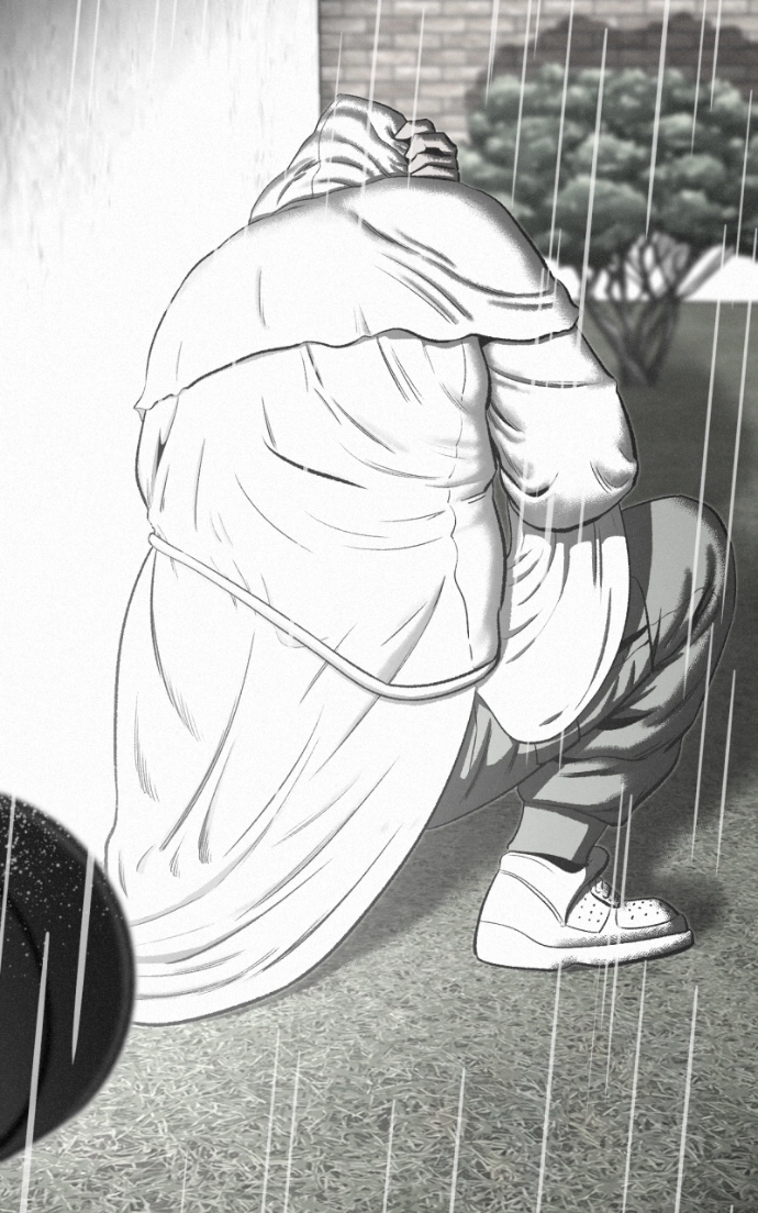 Read Love Thy Neighbour EN Manga Online