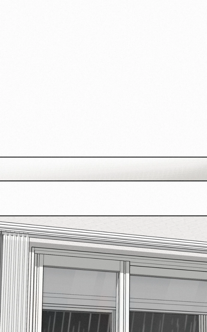 Read Love Thy Neighbour EN Manga Online