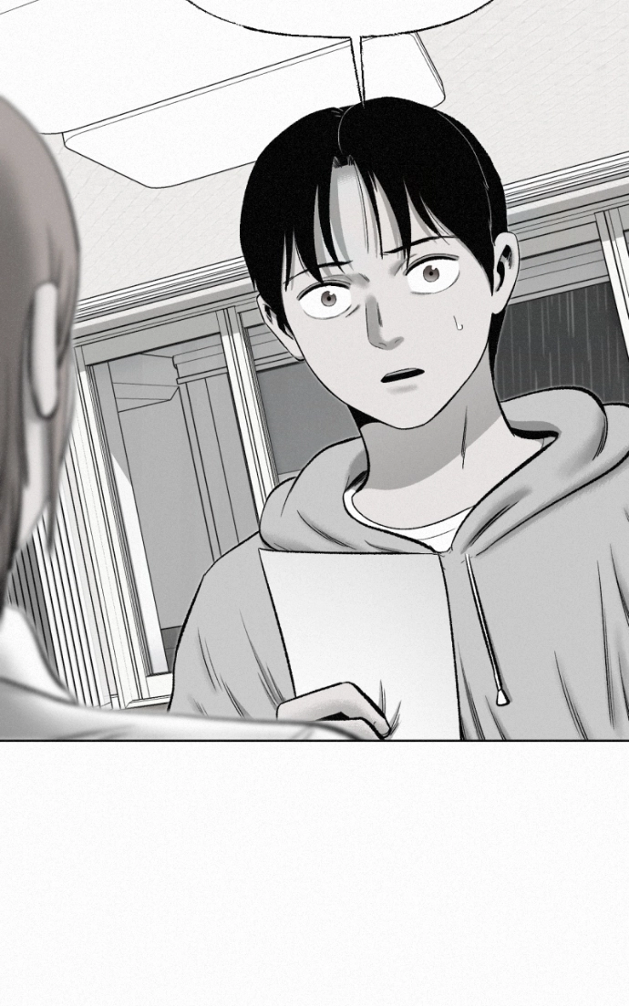 Read Love Thy Neighbour EN Manga Online