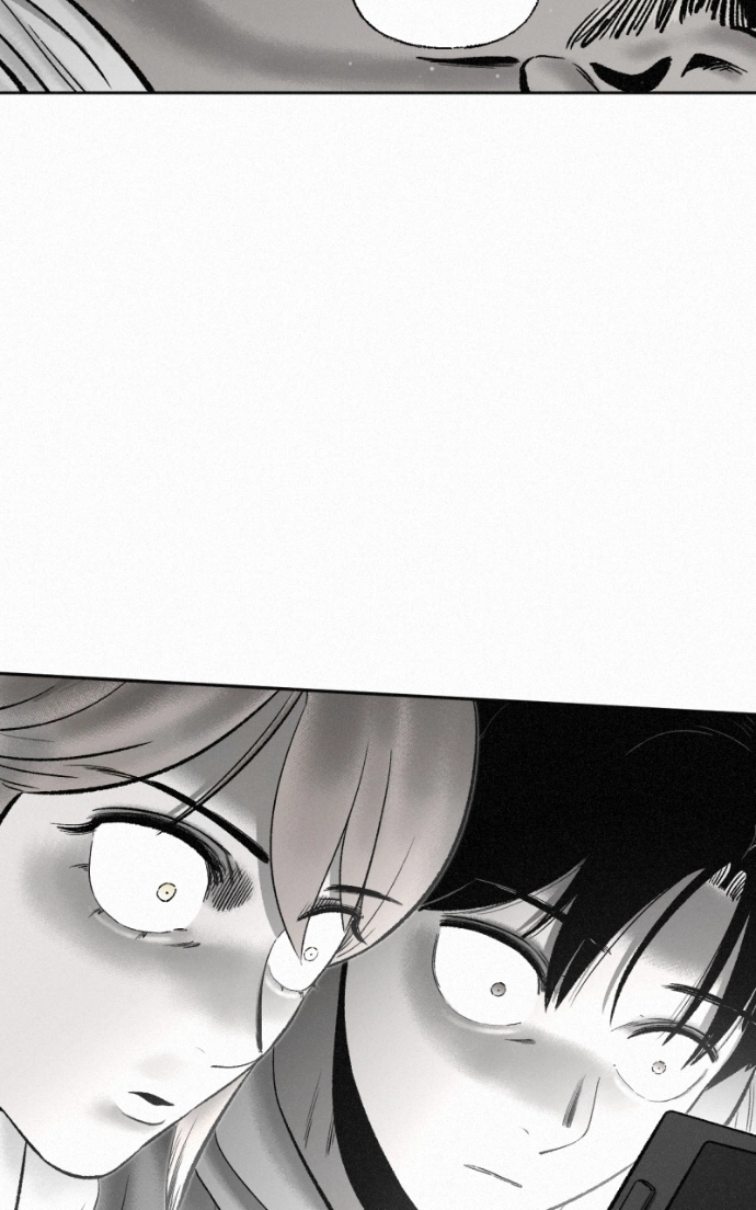 Read Love Thy Neighbour EN Manga Online