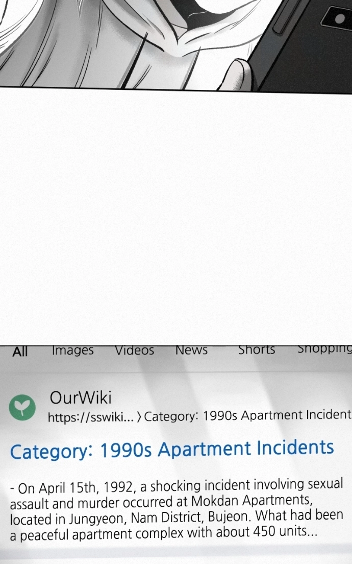 Read Love Thy Neighbour EN Manga Online