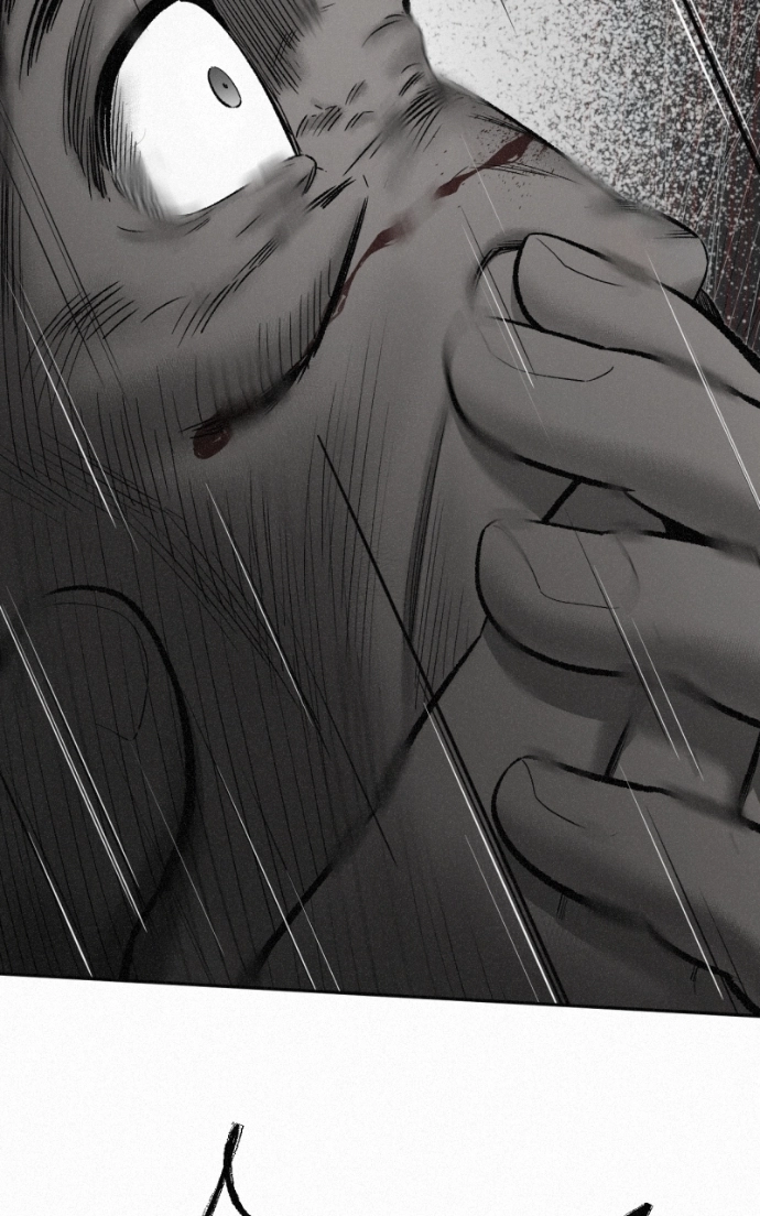 Read Love Thy Neighbour EN Manga Online