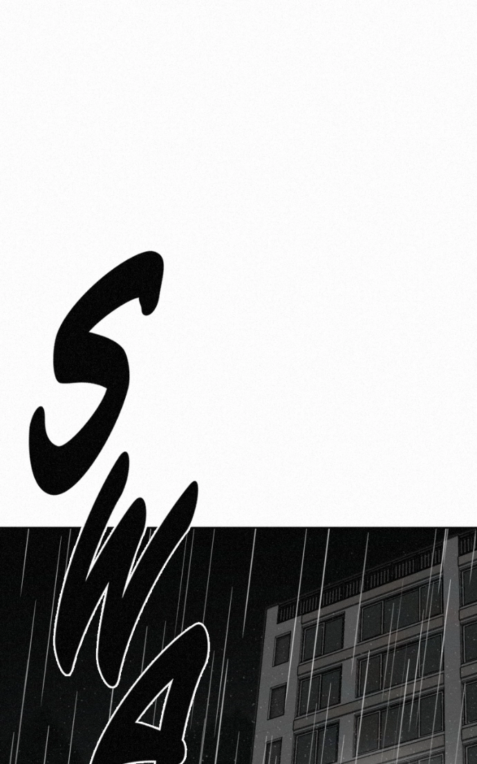 Read Love Thy Neighbour EN Manga Online