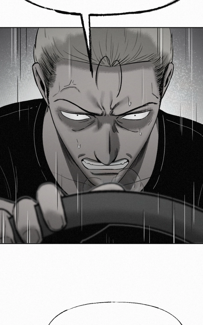 Read Love Thy Neighbour EN Manga Online