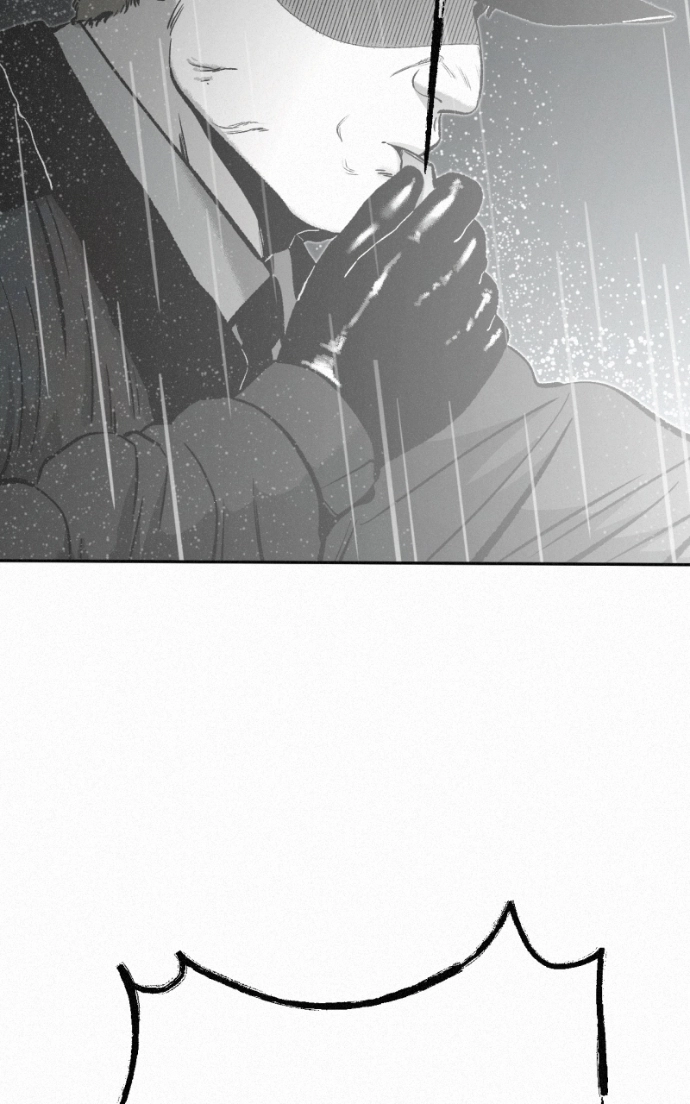 Read Love Thy Neighbour EN Manga Online