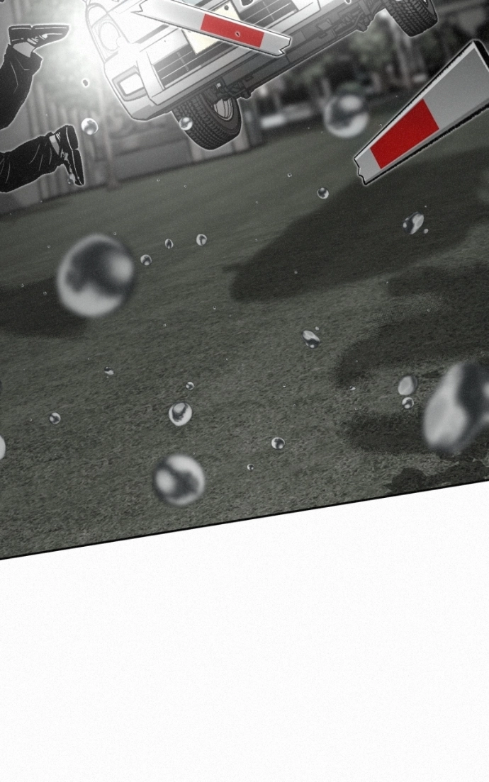 Read Love Thy Neighbour EN Manga Online