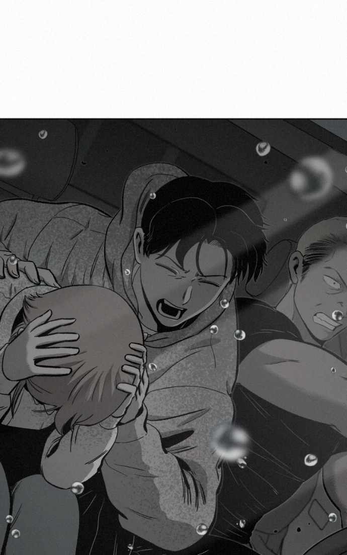 Read Love Thy Neighbour EN Manga Online