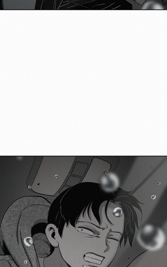 Read Love Thy Neighbour EN Manga Online