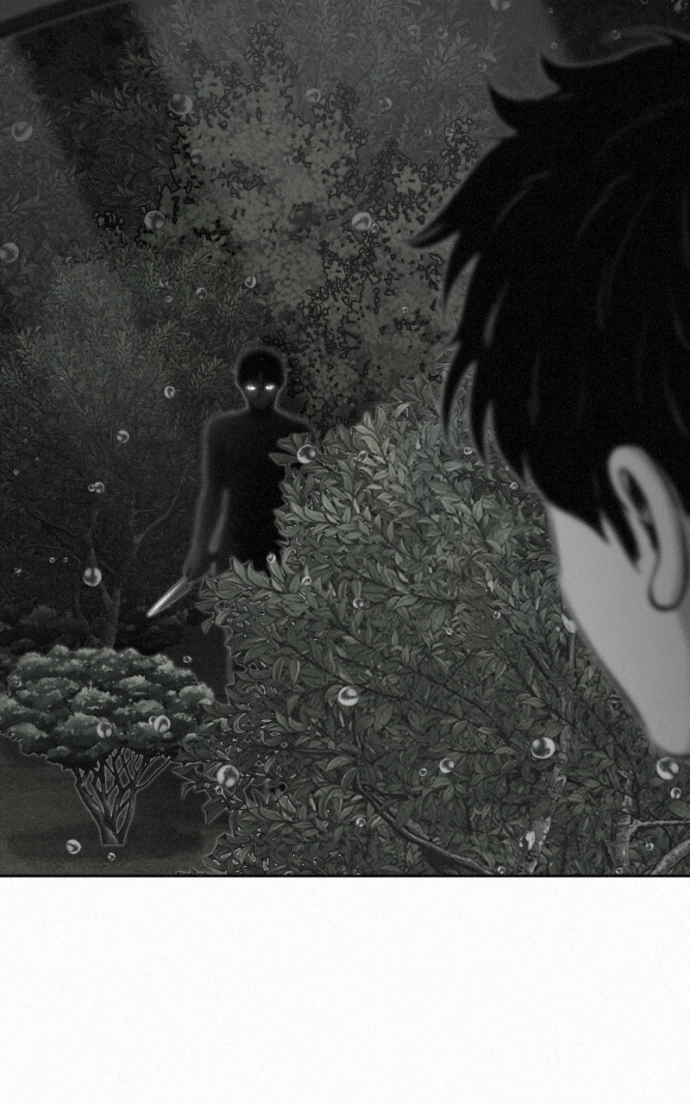 Read Love Thy Neighbour EN Manga Online