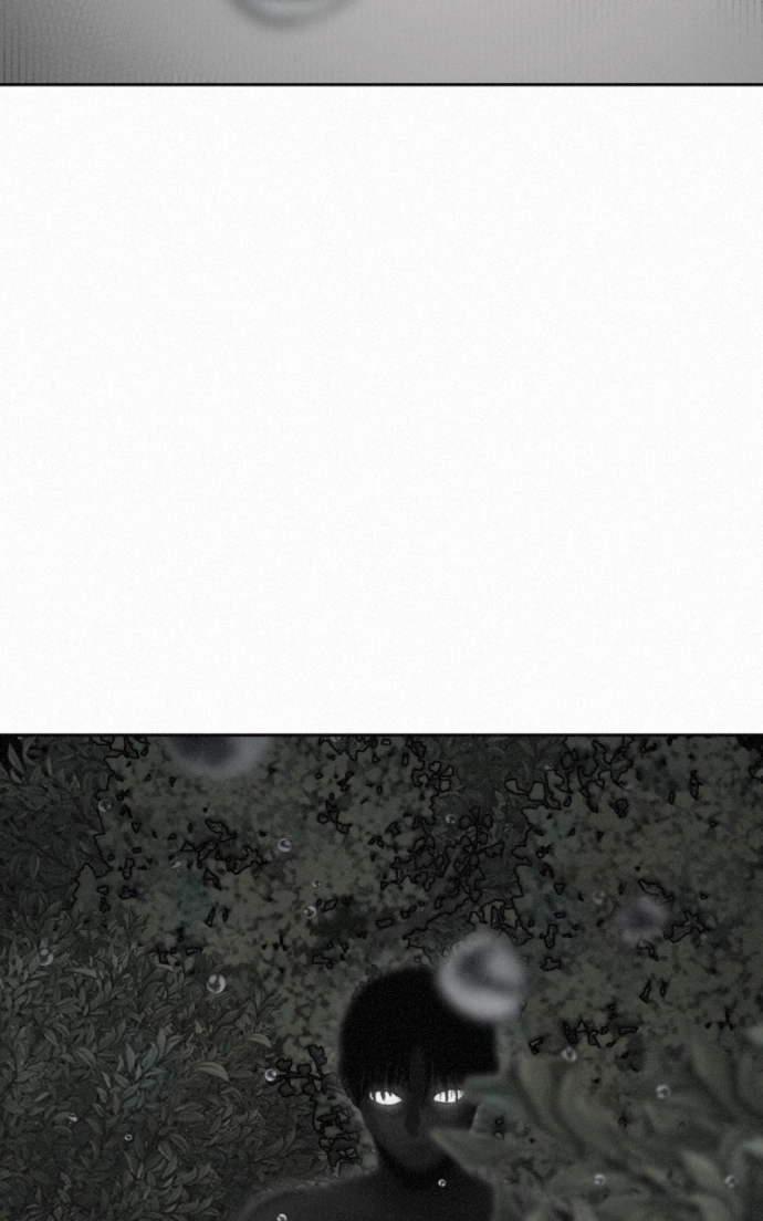 Read Love Thy Neighbour EN Manga Online